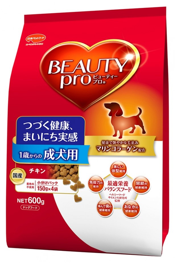 ビューティープロの1歳から成犬用