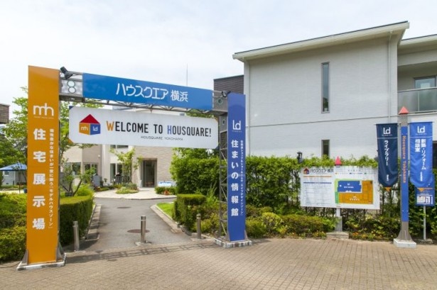 妖怪ウォッチもやって来る！住宅展示場で2015年の遊び始めを