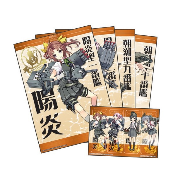 H賞のクリアポスター＆ステッカーセット