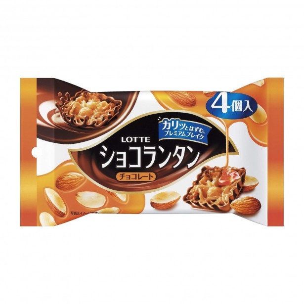 「ショコランタン 4個入」(想定小売価格・税抜131円前後)は、フランスの伝統菓子“フロランタン”をアレンジした新感覚の菓子