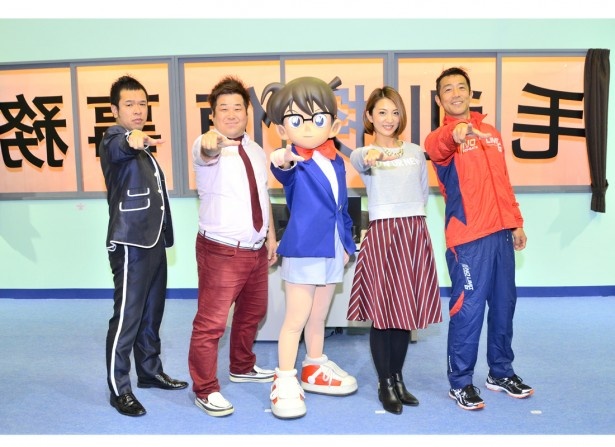 名探偵コナン連載20周年記念「コナン展」が12/13～15年1/12（月・祝）開催！オープニングセレモニーにはコナンと一緒に森脇健児、プラスマイナスなどが登場