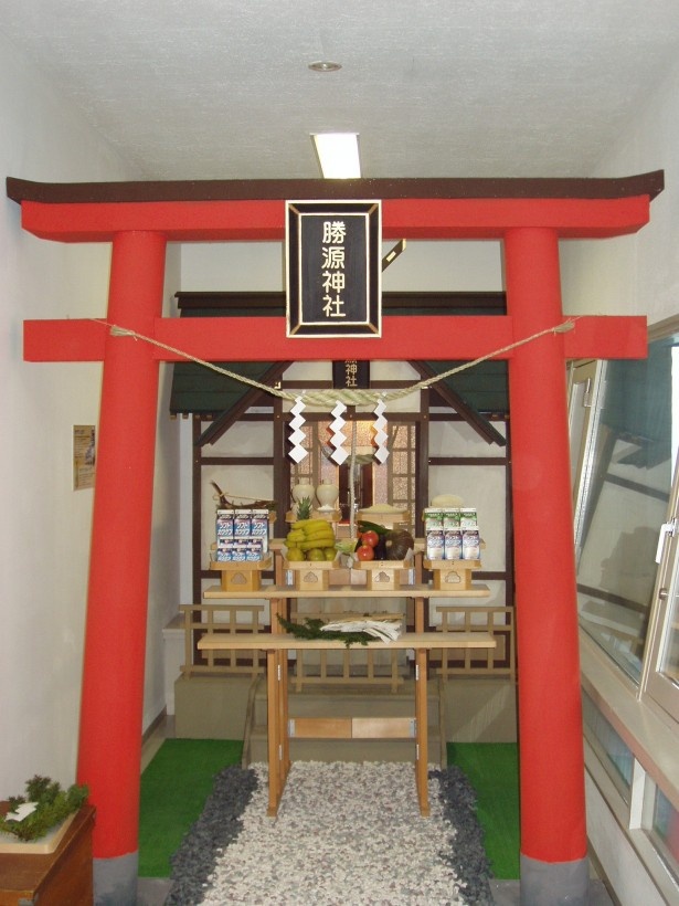 雪印メグミルク札幌工場内にある「勝源神社」には多くの受験生が合格祈願に訪れる