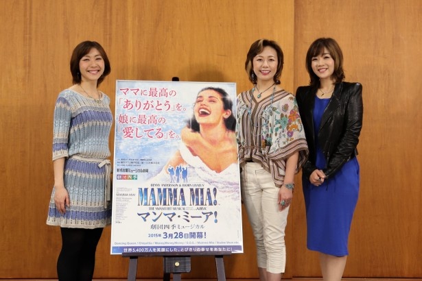ABBAヒット曲で盛り上がる劇団四季「マンマ・ミーア！」が名古屋で再演