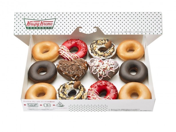 新作のドーナツ4種類と「チョコレート チョコレート」、「オリジナル・グレーズド」が入った「ショコラ ダズン」(2000円)