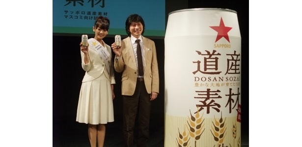 2009年サッポロビールイメージガール美優紀も会場に駆けつけた