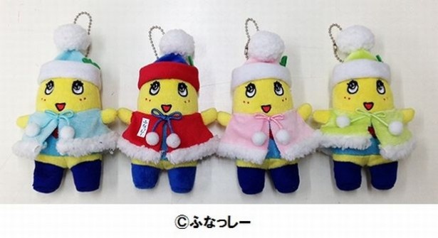 冬の装いのふなっしーはレア！「ウィンターふなっしーマスコット」(全4種類、税抜1200円)は2015年1月17日(土)から原宿店、大阪梅田店で先行販売