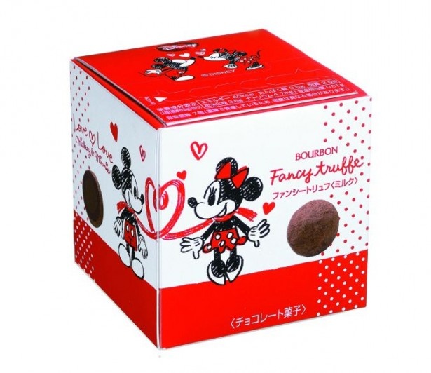かわいらしいキューブ形のパッケージに、なめらかなトリュフチョコレートを詰め合わせた「ファンシートリュフ」(希望小売価格・税抜200円)