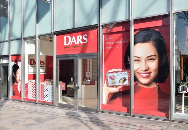 「DARS BRAND SHOP」外観。表参道の新しい注目スポットだ