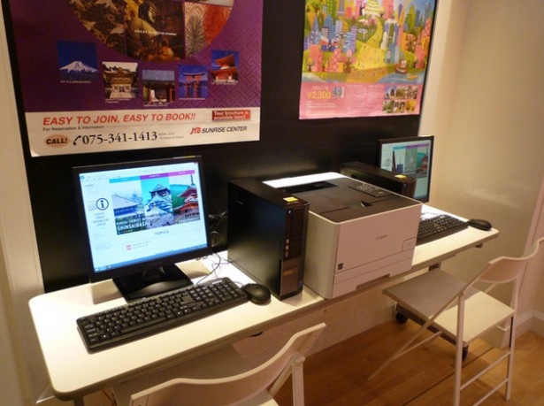インターネットコーナー
