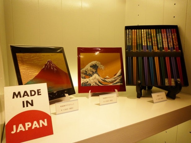 関西のおすすめ産品やトレンド情報を発信するコーナーも