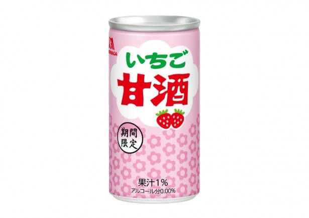「森永甘酒」からアルコール分0.00％のいちご味が登場！