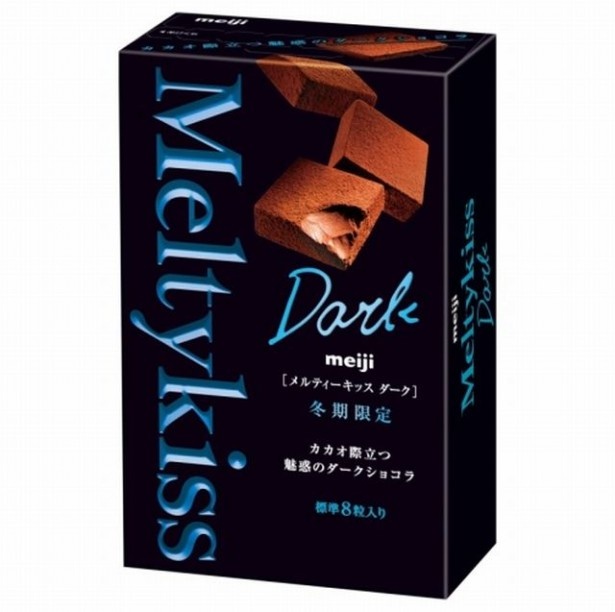 魅惑の口どけ！冬季限定「メルティーキッス」の新商品が登場