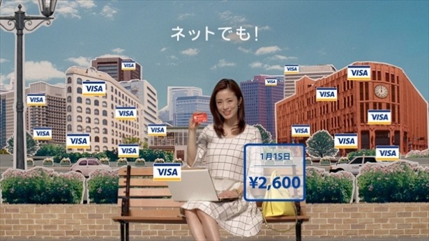 撮影は「楽しくお買い物している雰囲気」だったという