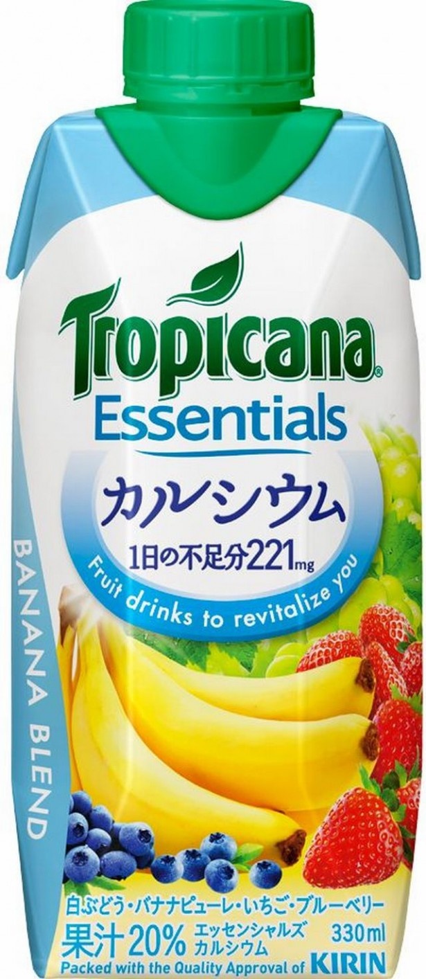 【写真を見る】カルシウムを手軽に！「トロピカーナ エッセンシャルズ カルシウム」(希望小売価格・税抜122円)はバナナピューレでまろやかな味わい