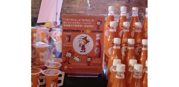 キャラクターのリボンちゃんをモチーフにした商品が北海道内もりもと直営店でも買える！