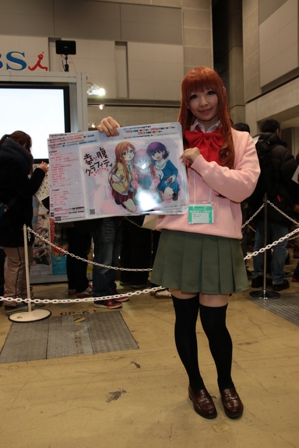 TBSアニメーションでは、2015年1月から放送する「幸腹グラフティ」の袋を配布