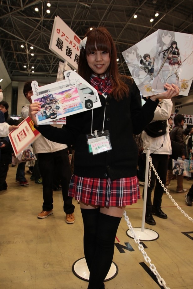 【写真を見る】2015年1月から配信する「艦隊これくしょん -艦これ-」を訴求するdアニメストア