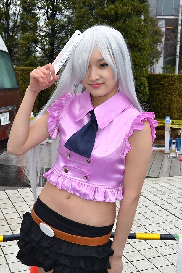 美人コスプレイヤー画像 in コミケ87(2日目) 40/40