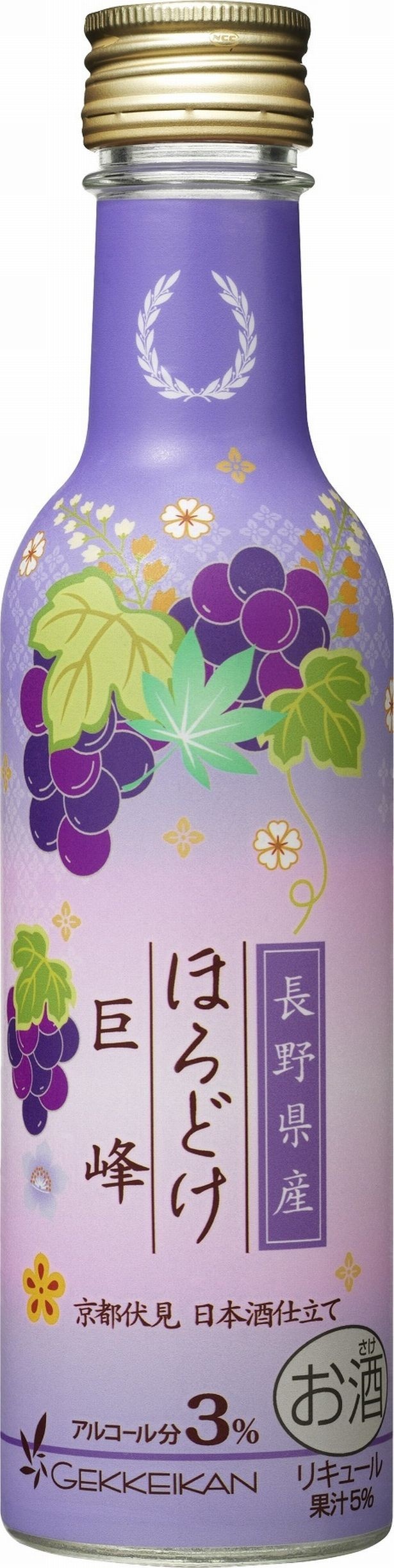 長野県産巨峰を使用した「ほろどけ【巨峰】」(参考小売価格・税抜189円)は、巨峰のジューシーな甘みと酸味が特徴