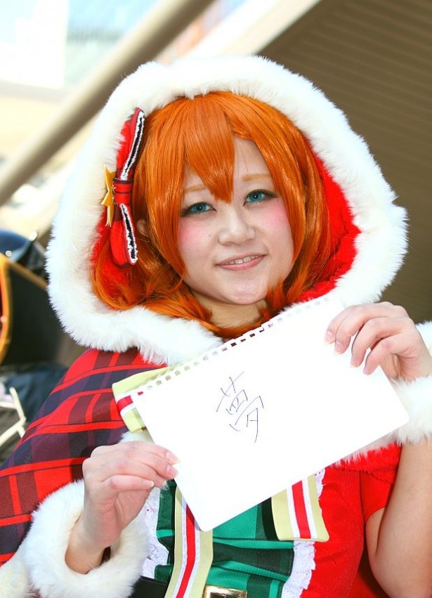 「夢に向かって前進する」。「ラブライブ！」の高坂穂乃果(コスプレネーム＝まりん)