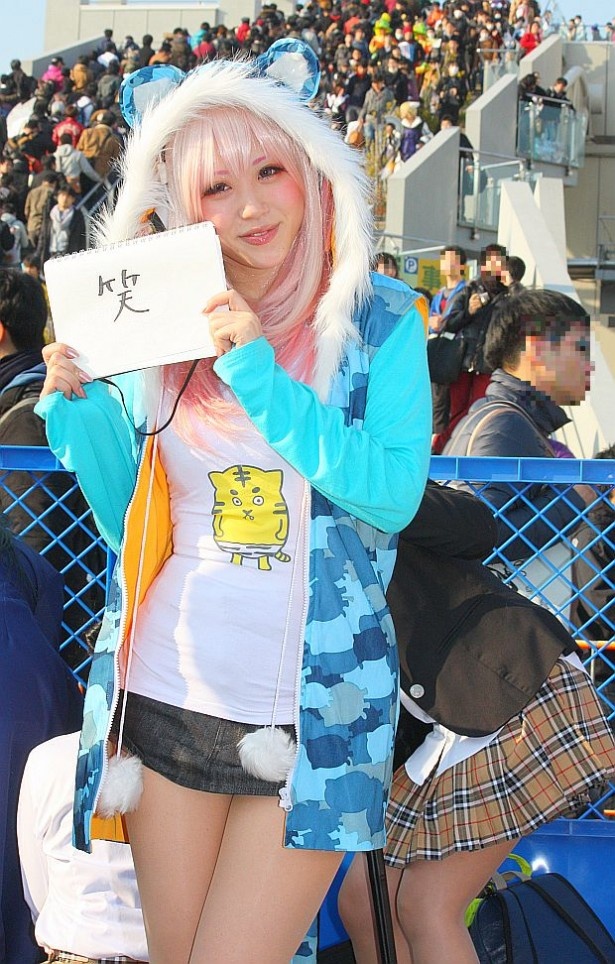 「笑顔で過ごしたい！」。すーぱーそに子(コスプレネーム＝きなこ。)