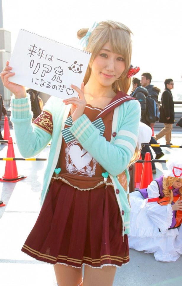 抱負を文章にして発表してくれたコスプレイヤー。「ラブライブ！」の南ことり