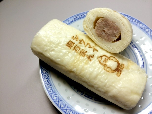 昨年大人気だった「シウマイ恵方まん」（￥320）がことしも発売