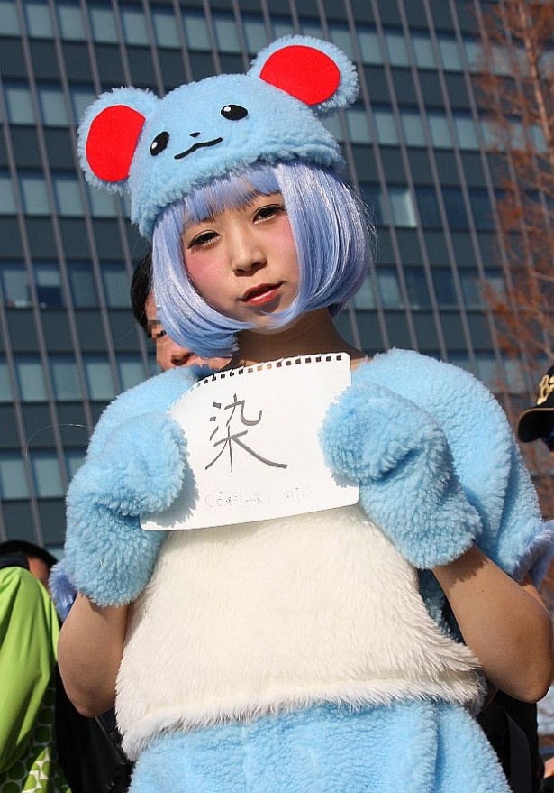 美人コスプレイヤー画像 in コミケ87 11/40