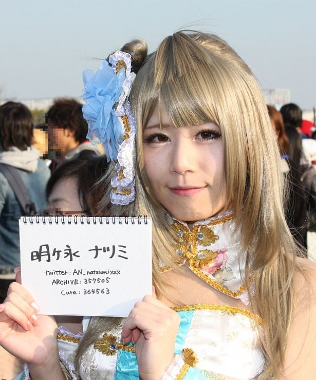 美人コスプレイヤー画像 in コミケ87 4/40