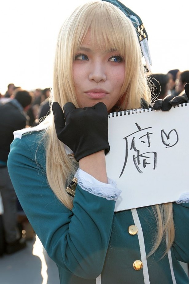 美人コスプレイヤー画像 in コミケ87 26/40