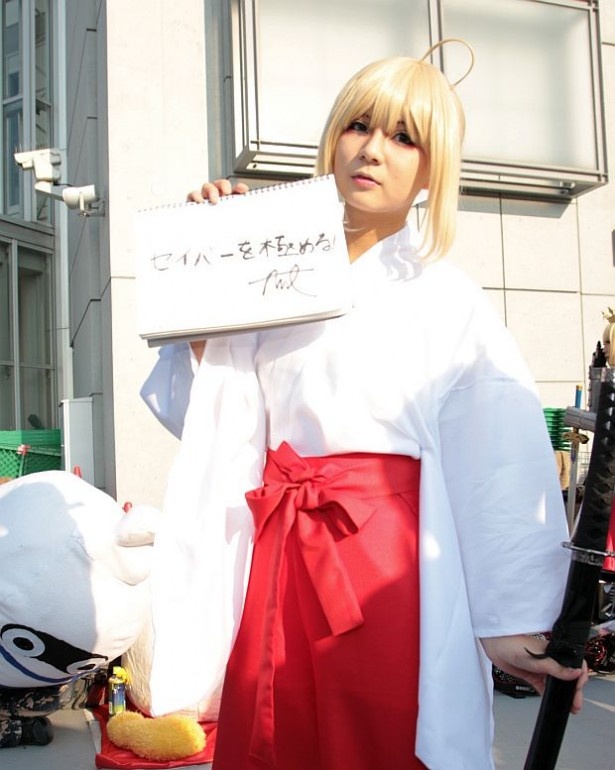 美人コスプレイヤー画像 in コミケ87 28/40