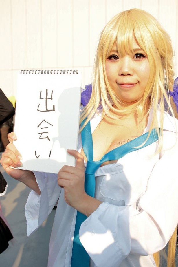 美人コスプレイヤー画像 in コミケ87 30/40