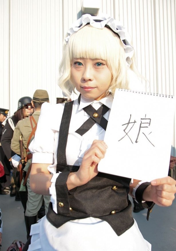 美人コスプレイヤー画像 in コミケ87 31/40