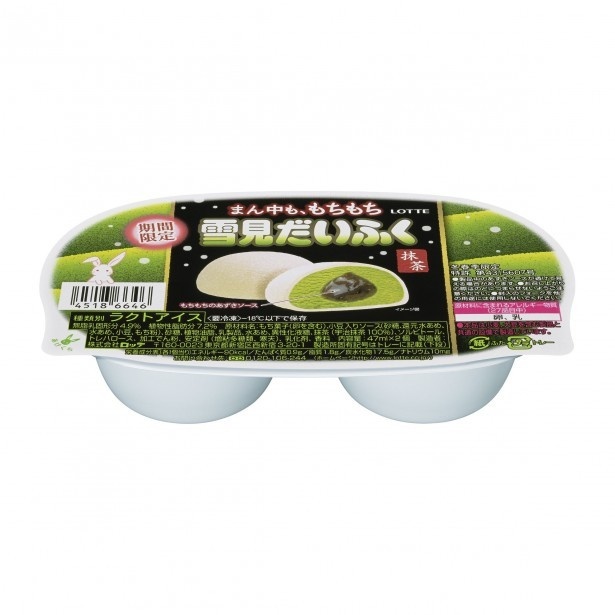 2014年11月に発売された「まん中も、もちもち雪見だいふく 抹茶」は抹茶とあずきの組み合わせ