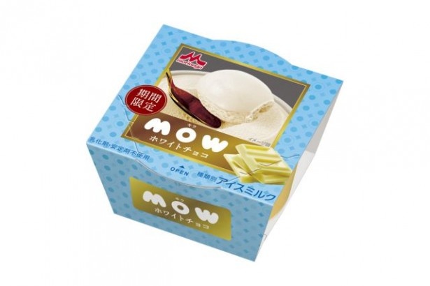 ミルクとホワイトチョコのハーモニーが絶妙な「MOW(モウ) ホワイトチョコ」(希望小売価格120円)は1月12日(月)から3月下旬まで期間限定で発売