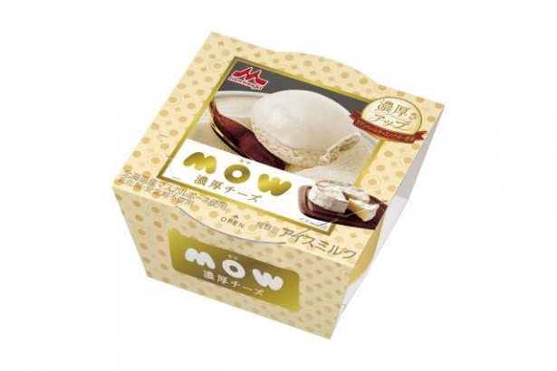 「MOW(モウ) 濃厚チーズ」(希望小売価格・税抜120円)は北海道産マスカルポーネとカマンベールチーズパウダーを使用