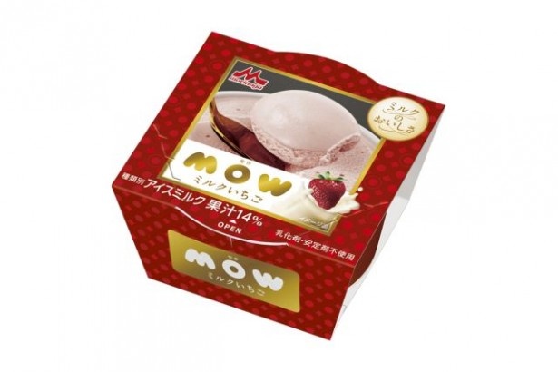 イチゴ果汁を14％使用し、さわやな酸味とまろやかな甘みがクセになる「MOW(モウ) ミルクいちご」(希望小売価格・税抜120円)