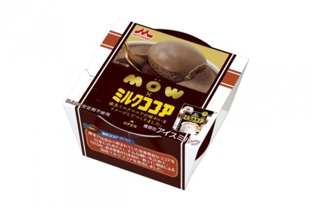 期間限定「MOW(モウ) ミルクココア」(希望小売価格・税抜120円)は森永「ミルクココア」とコラボした商品