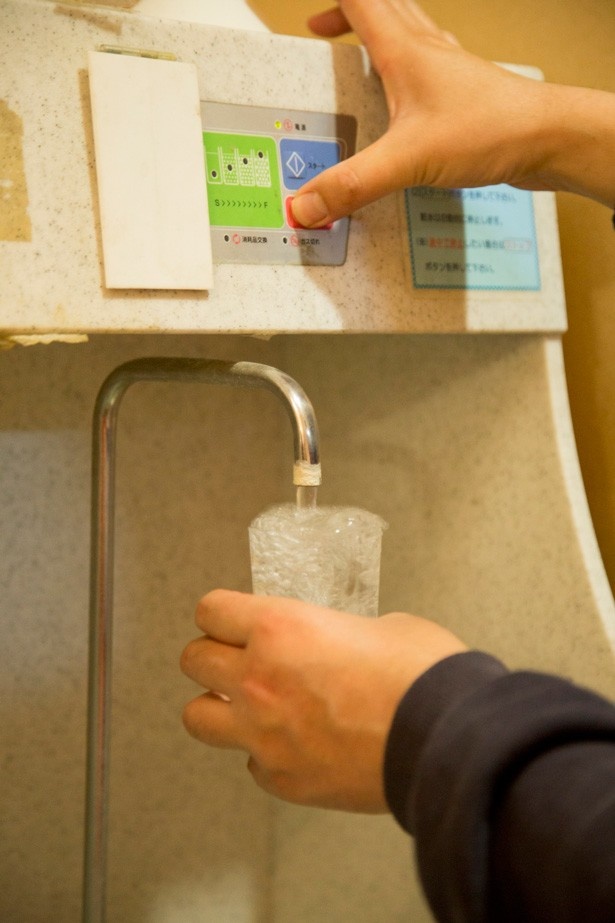 ばんやの湯(千葉・保田駅)では、風呂に使っている水を飲める