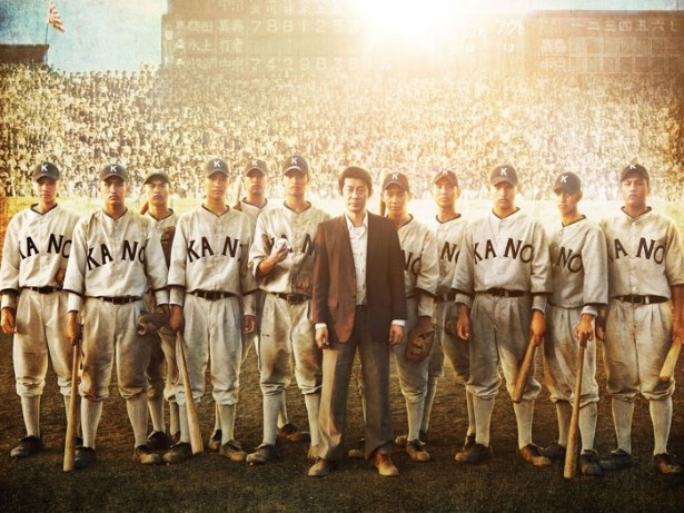 ＜KANO＞とは、嘉義農林学校の野球部の愛称。映画では、中国語や、当時の台湾の言語も飛び交う