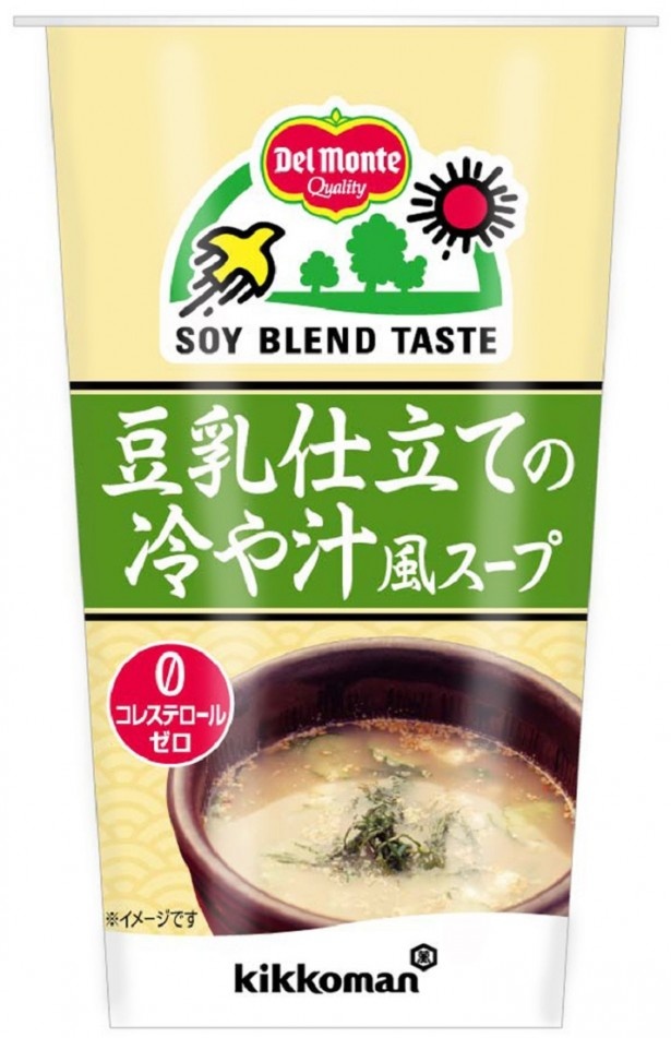 2月23日(月)発売の｢デルモンテ　豆乳仕立ての冷や汁風スープ｣(200ml・希望小売価格・税抜140円)。おにぎりと一緒に飲むのがおすすめ