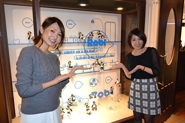 玄関では、小型の「ロビ」ジュニアたちがお出迎え