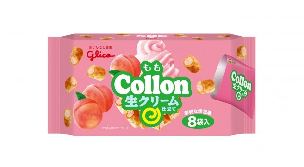 みんなで分けられる嬉しい個包装。ひな祭りパーティーや行楽に最適な｢ももコロン｣(8袋入・300円)