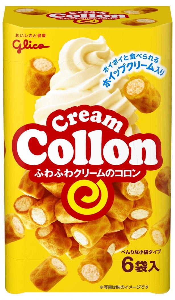 【写真を見る】甘さを抑えた、華やかなバニラ風味。ふわふわとしたくちどけの｢クリームコロン｣(6袋入・216円)