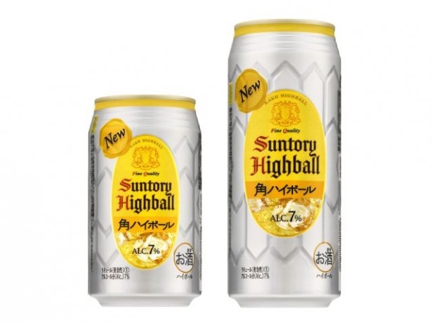 画像3 3 人気の 角ハイボール缶 から 贅沢レモン が再登場 ウォーカープラス