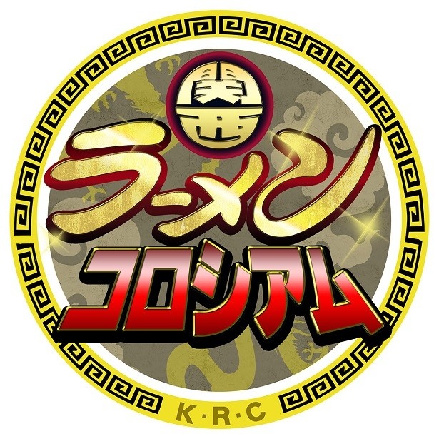 ※毎週火曜日にポッドキャストも配信中