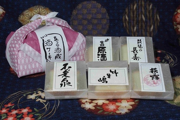 「淡海堂」の五つの酒蔵・酒ケーキ（5個入り）￥1080