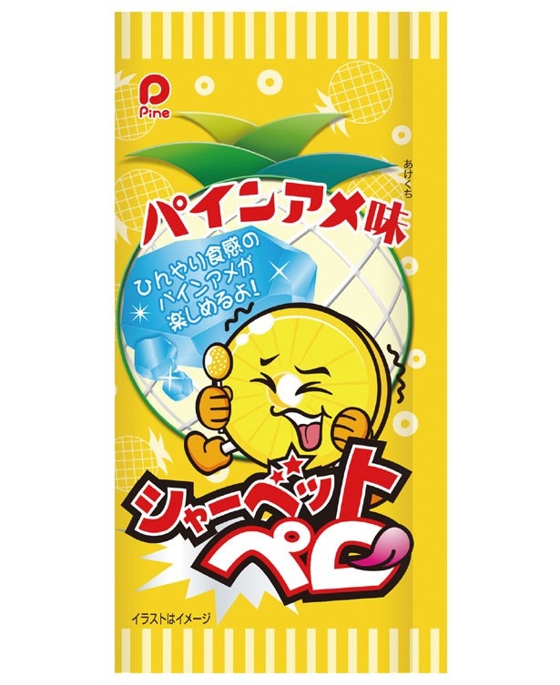 【写真を見る】棒付きキャンディになったパインアメも1月26日(月)に新発売！写真は、ひんやりパウダーをつけて楽しめる「シャーベットペロ パインアメ味」(希望小売価格・税抜30円)