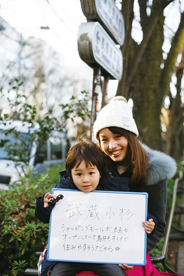 【写真を見る】劇的に進化する東京。再開発が進み、さらに栄えていくと思われる武蔵小杉にも人気が集まる？