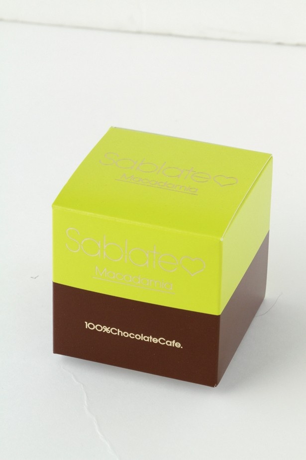 「サブレート」のマカダミアバージョン(680円)